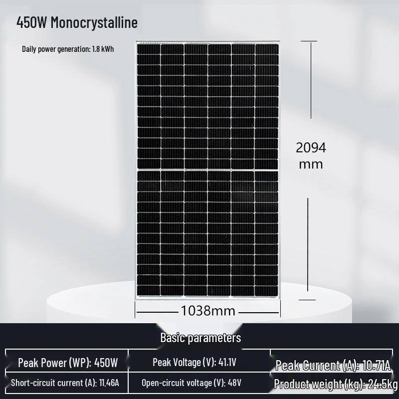 ZiXi 450W TUV-Certified Monocrystalline Solar Panel