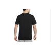 Nike T Shirt Men's Black/Light Smoke Gray HQ3297-010