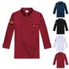 Chef Uniform Long Sleeve Unisex Catering Work Clothes Kitchen Uniform