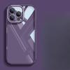 Подходит для iPhone15 Чехол для iPhone 14/13promax Простой однотонный 12 Прозрачный Всесторонний Противоударный