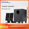 Edifier R101V 2.1 Multimedia Speaker System