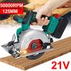 5000RPM Cordless Electric Circular Wood Cutter Curved Adjustable Cutting Sawing Machine
