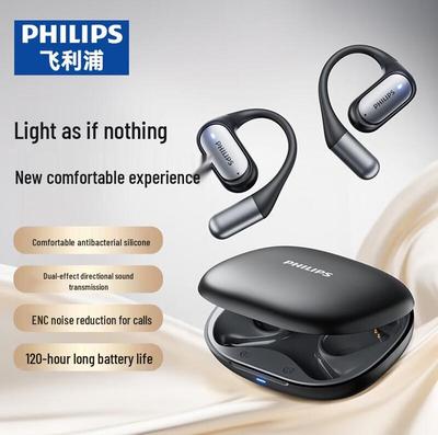 Philips TAA3719 Настоящие беспроводные спортивные наушники с шумоподавлением