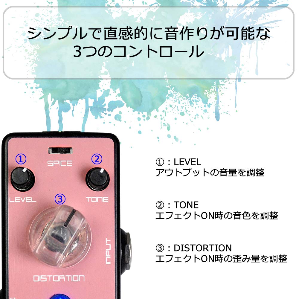 Revol Effects Revol Effects Effector Distortion Triple D EDS-03