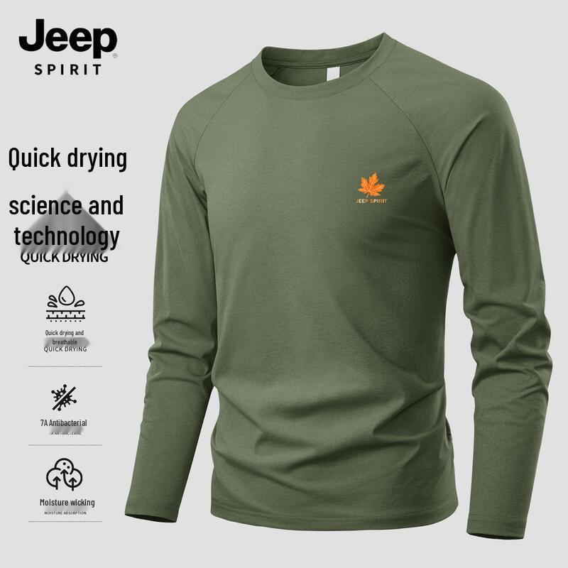 Мужская быстросохнущая футболка с длинным рукавом JEEP SPIRIT