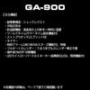 CASIO Watch Men Red G-SHOCK GA-900-4AJF