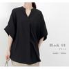 Japanese summer new spring and autumn V-neck pullover loose and thin solid color shirt top women's shirt