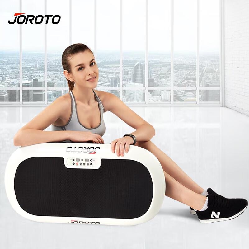 Вибрационная платформа JOROTO S3000
