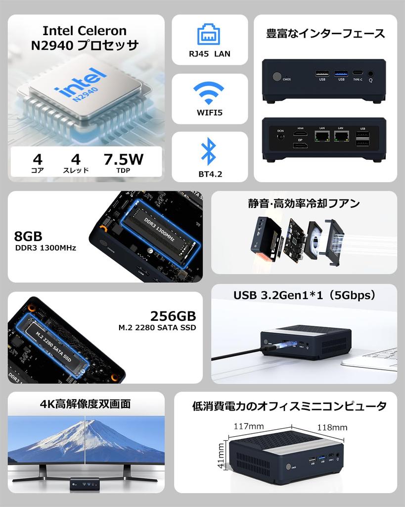 Лучшее соотношение цены и качества Портативный YCTipc Mini Intel Celeron N29 до 8 ГБ ОЗУ 256 ГБ Двойной Двойной Мини Обширный USB WIFI BT 1 Гбит Проводная ЛВС ПК ПК, 4-ядерный 4-поточный