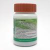 Patanjali Divya Gokshuradi Guggul, With Gokhru, Shuddha Guggulu, Sonth, Mirch, Pippali, | 64gm