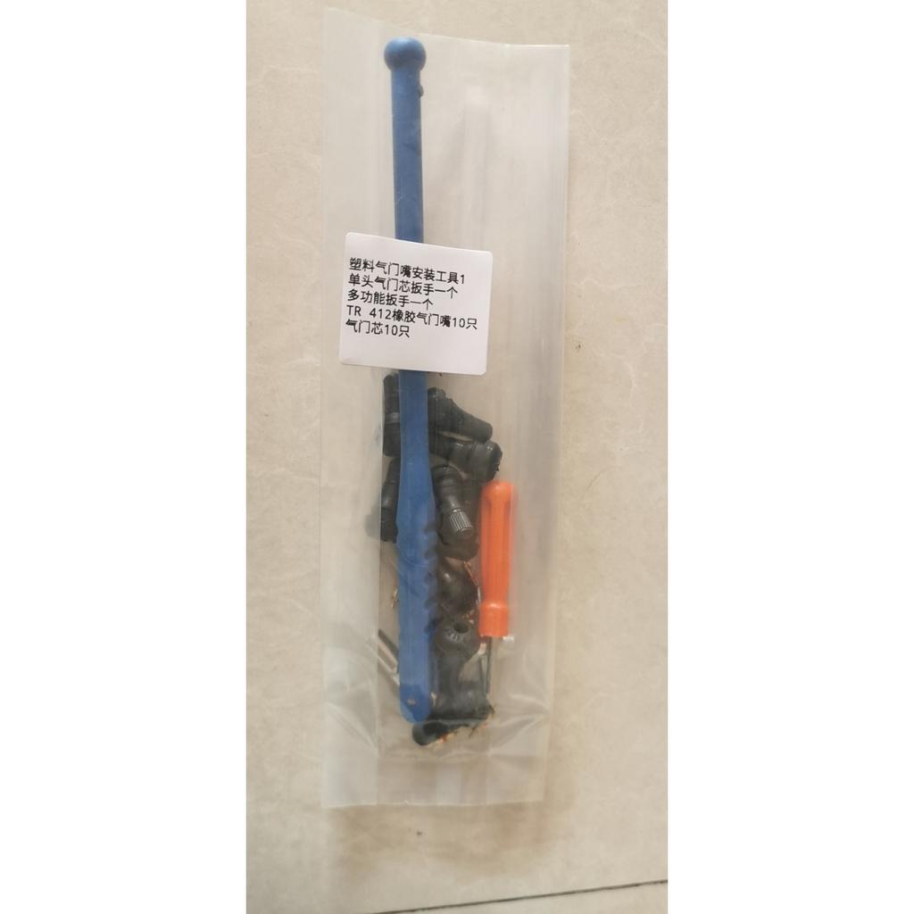 Car Tire Valve Retriever Lever Extractor Repair Tool Set