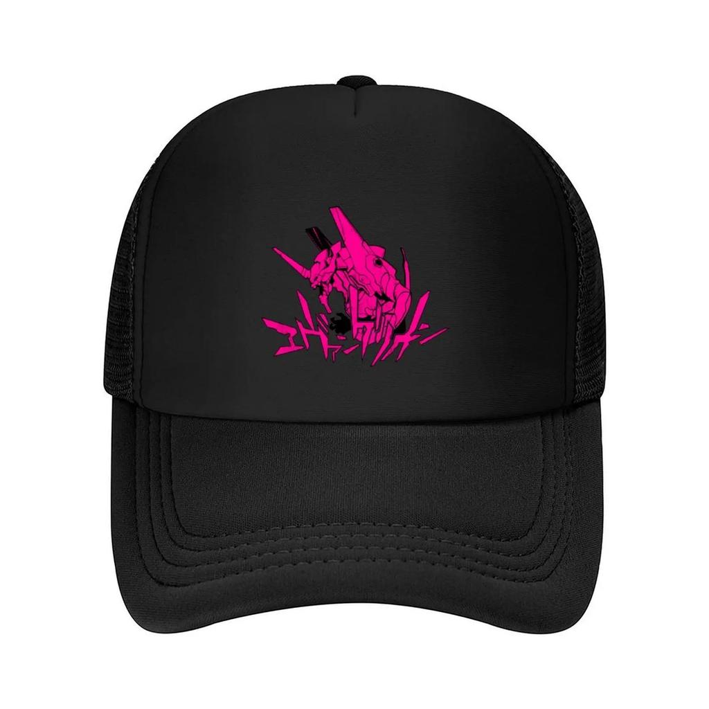 Eva Pink Baseball Cap New In The Hat Bobble Hat derby hat Anime Hats Women Unisexs
