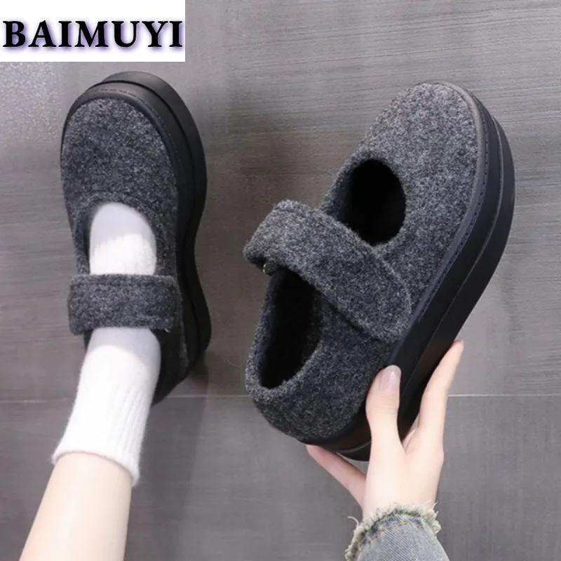 Туфли на плоской подошве из замши для женщин Туфли Мэри Джейн на платформе Модная женская обувь 2025 года Тренд Осень Новые Прогулки Уютные Туфли-лодочки Платье Zapatos Ladies