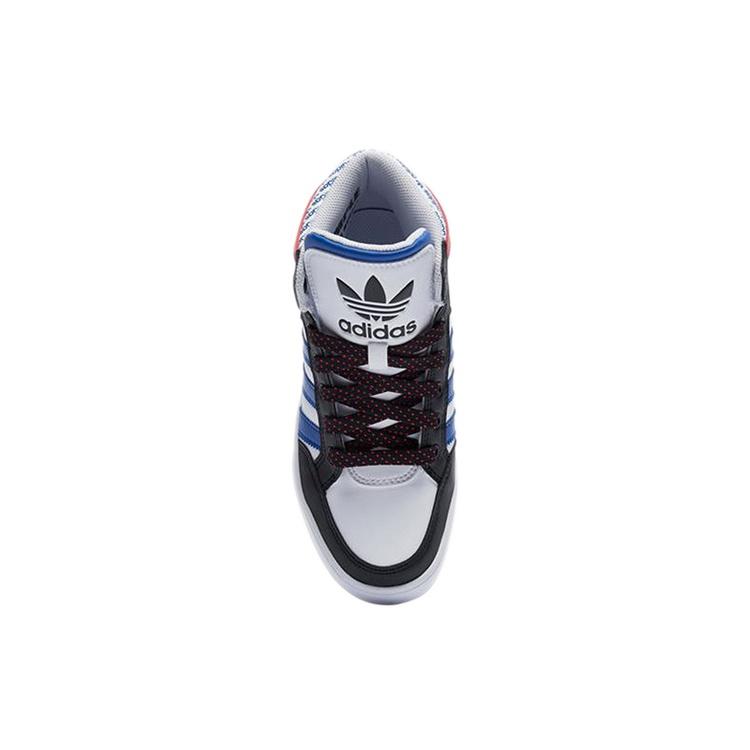(GS) adidas Hard Court High 'Transmission Pack White' Kids' FV5465