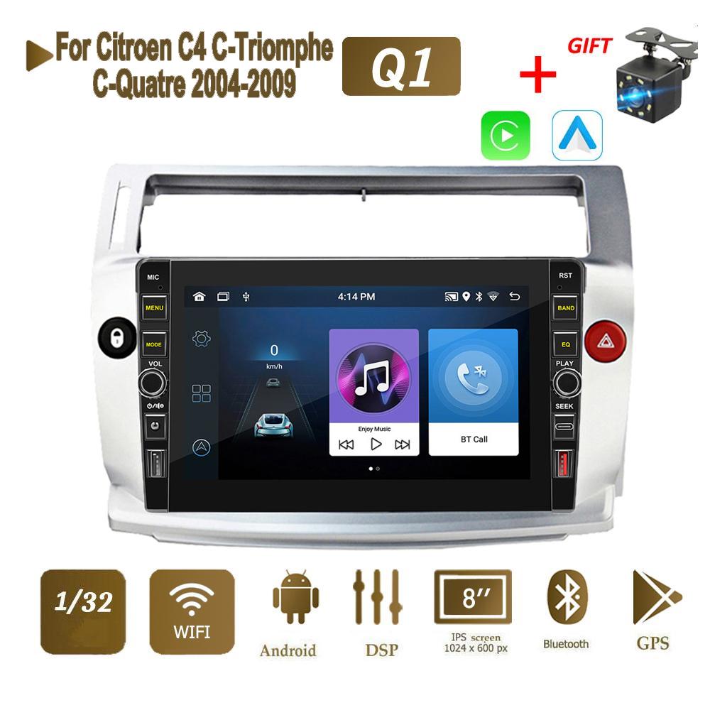 8 дюймов для Citroen C4 C-Triomphe C-Quatre 2004-2009 с кнопкой, автомобильным радио, мультимедиа, 2Din, стерео аудио, Android-видео, 1 + 32 ГБ