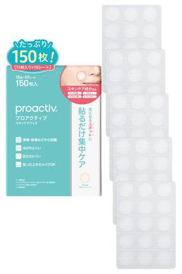 НОВИНКА Proactiv Патч для ухода за кожей 15 штук 10 листов Набор Упаковка Proactiv Упаковка Макияж Консилер Возможность маскировки Cica Гиалуроновая кислота Ниацинамид Трудно