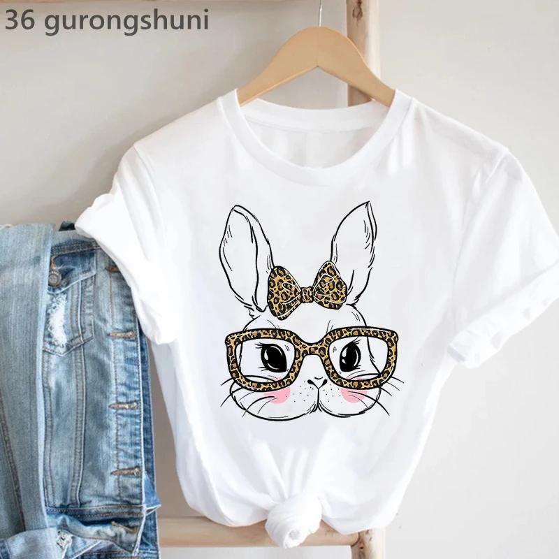 2024 Cute Rabbit Chubby Butt Animal Printed Tshirt Unisex Funny Tshirt Femme Summer Tops Harajuku Shirt Female Tshirt
