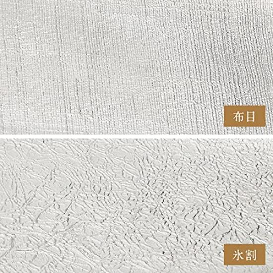 Nousaku средняя тарелка для колки льда 501530 - [100% олово]