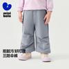Mini Balabala Paratrooper Pants for Boys and Girls