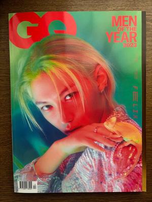 [Б/У] GQ KOREA 2023 Stray Kids Феликс Снижение цены к концу года