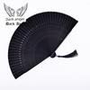 Handmade Retro Bamboo Folding Fan for Men, Fan, Mysterious Black Hollow Bamboo Fan, Simple Everyday Bamboo Fan