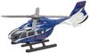 TAKARA TOMY Tomica 104 BK117 Вертолет Миниатюрная модель автомобиля Игрушка для детей от 3 лет Нет. Д-2 (Блистерная упаковка)