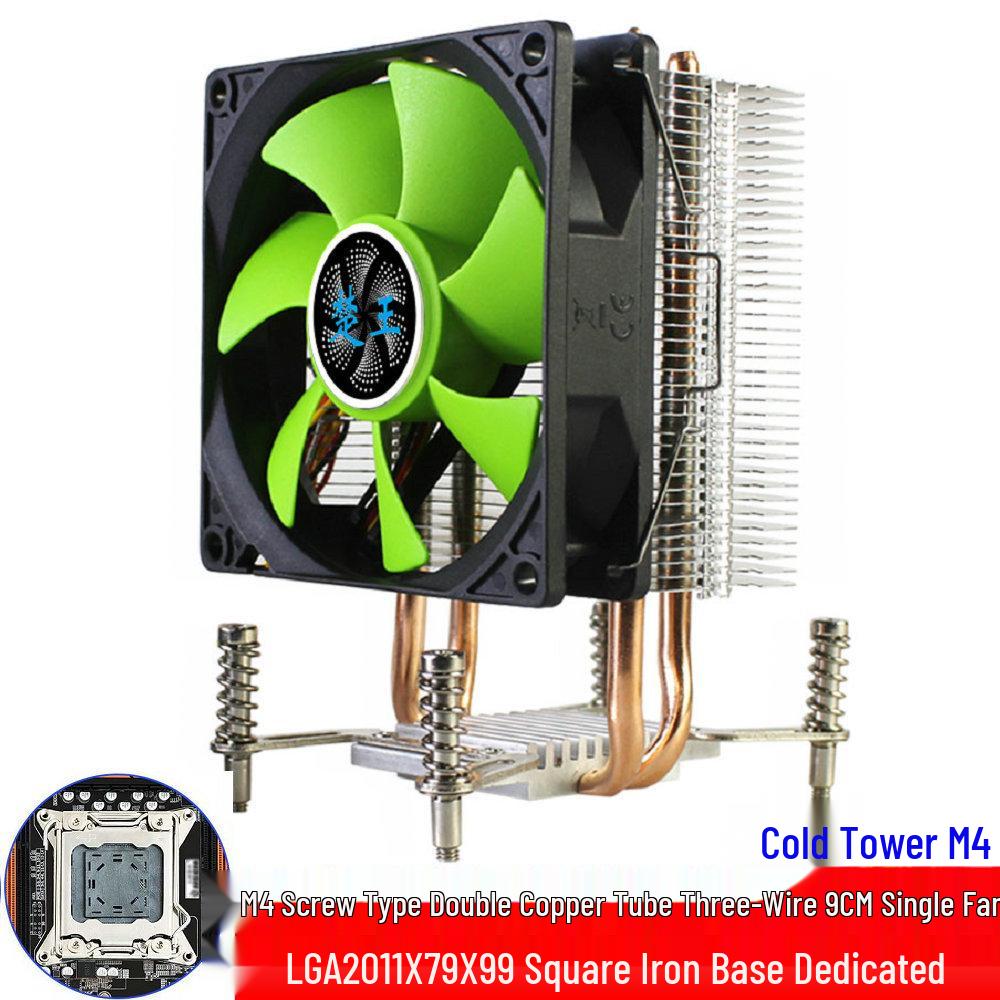 Fengmai Taibao CPU Cooler Screws for M3/M4, Intel 1366/2011/X58/X79/i3/i5/i7/115X Models