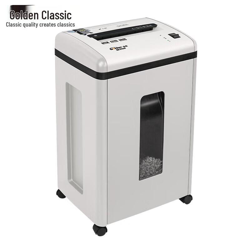 GOLDEN GD-C7259 Commercial P-4 Cross-Cut Shredder CN plug (adapter included)