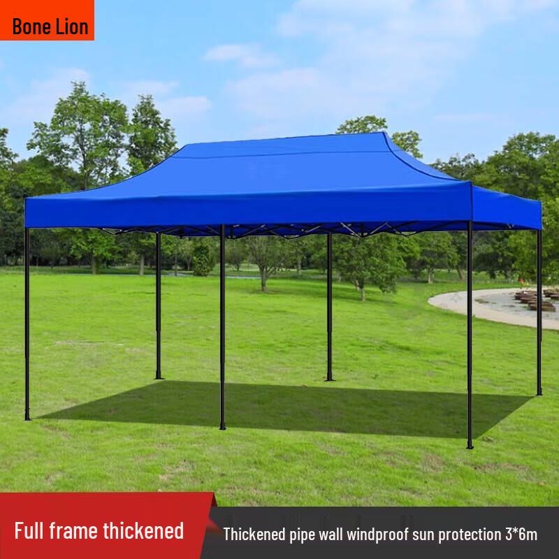 Guzishi Outdoor Folding Canopy Tent