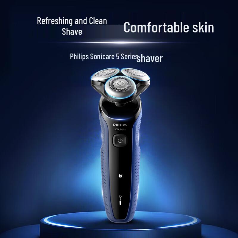 Philips Электробритва Series 5000 Pro, штекер CN (адаптер в комплекте)