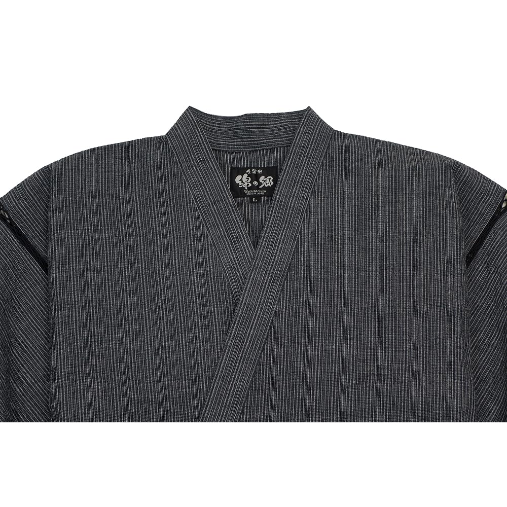 Watano Sato Kurume Chijimi Weave Jinbei (Japanese summer kimono) - Made entirely in Japan. Sizes S,