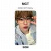 NCT Официальная фотокарточка WISH WITHMUU
