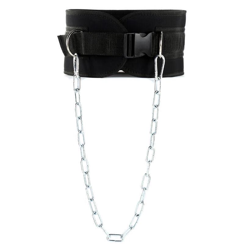 JINGBANG Weighted Strength Training Belt