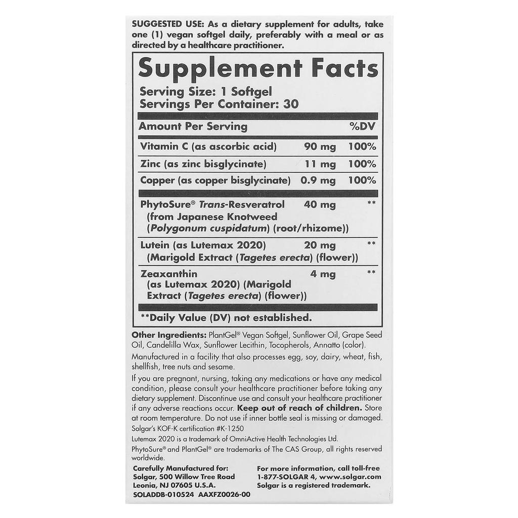 Age-Defuring Nutrition, Digital Defense, Vegan Softgels 30