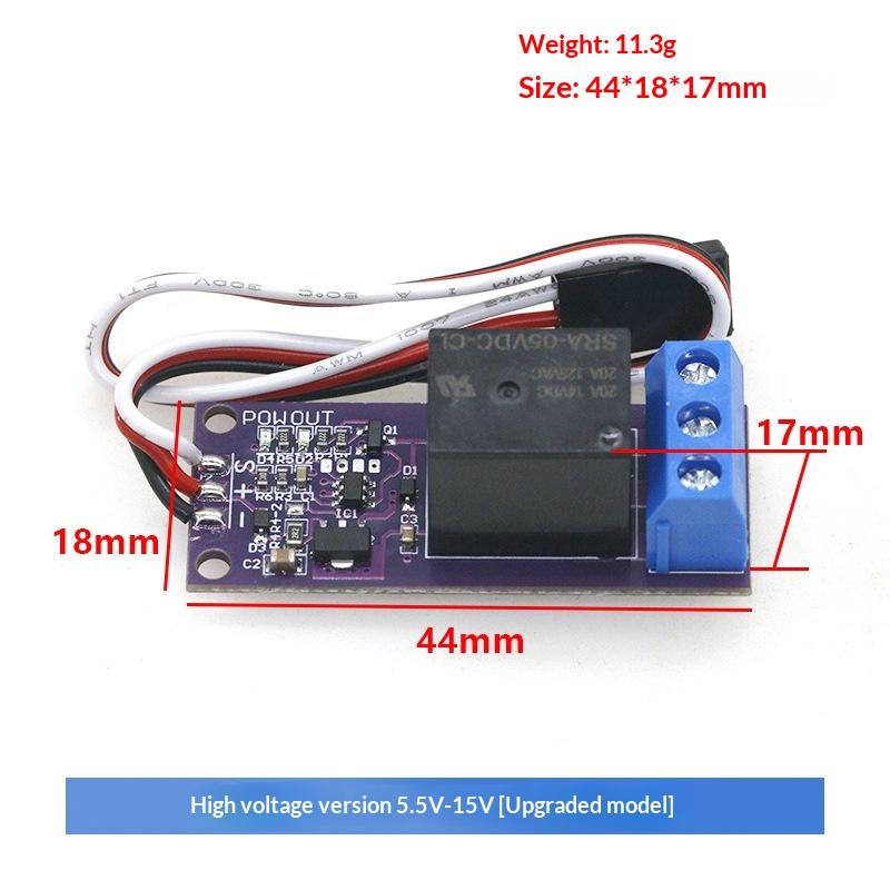 1Pcs RC Model Aircraft PWM Relay Switch Module Premium Electronic GPS Light Controller for RC Quadcopter Glider Modification