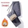 Men's 2024 Winter Lambskin Velvet-Lined Sweatpants - Thick, Warm, Casual Sportswear Trousers