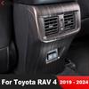 Для Toyota RAV4 RAV 4 - 2024 Отделка накладки на крышку подлокотника и дефлекторы заднего кондиционера с текстурой дерева, аксессуары для интерьера