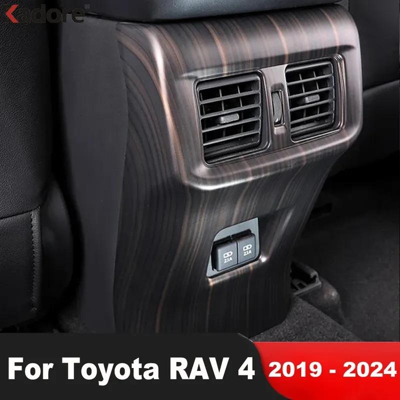 Для Toyota RAV4 RAV 4 - 2024 Отделка накладки на крышку подлокотника и дефлекторы заднего кондиционера с текстурой дерева, аксессуары для интерьера
