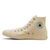 All Star Fujin Rizin Hi Off wHite 31316661 Off wHite