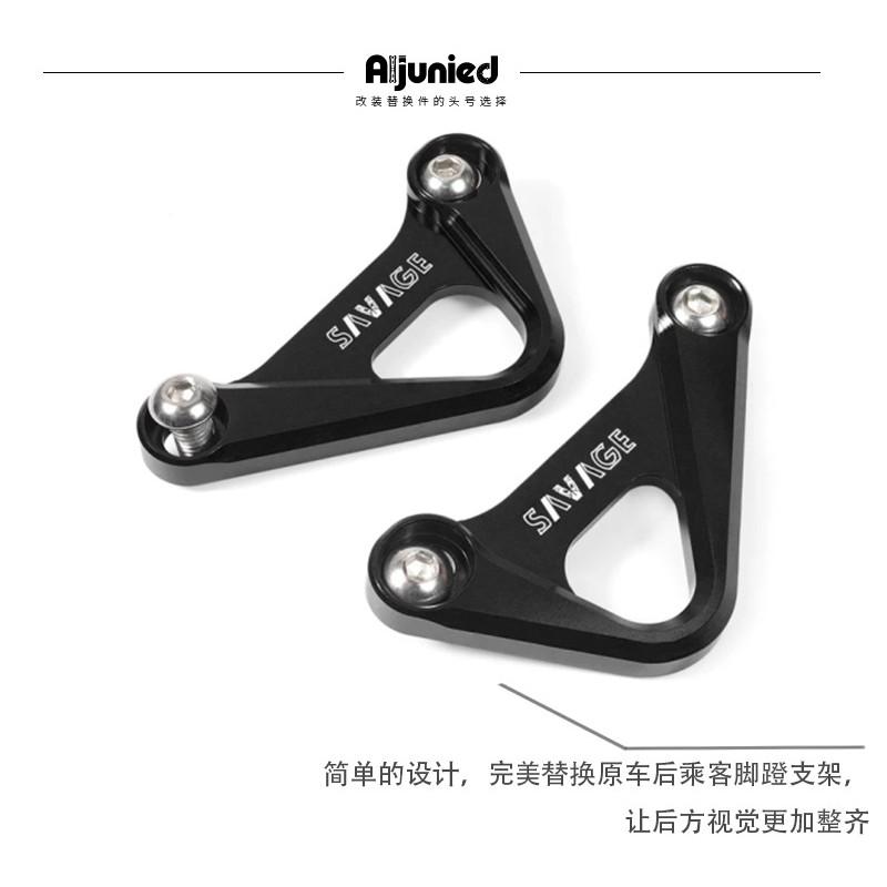 Aluminum Rear Footpeg Bracket BMW S1000R HP4 S1000RR Ninja 650 Z650 Motorcycle Aftermarket Footrest Support