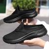 Men Breathable Vulcanized Shoes Fashionable Breathable Mesh Slip in Casual Half Platform Shoes Suitable for Walking, Flat Shoes