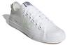 adidas Nizza Rf 'Белый Оранжевый' GZ3040