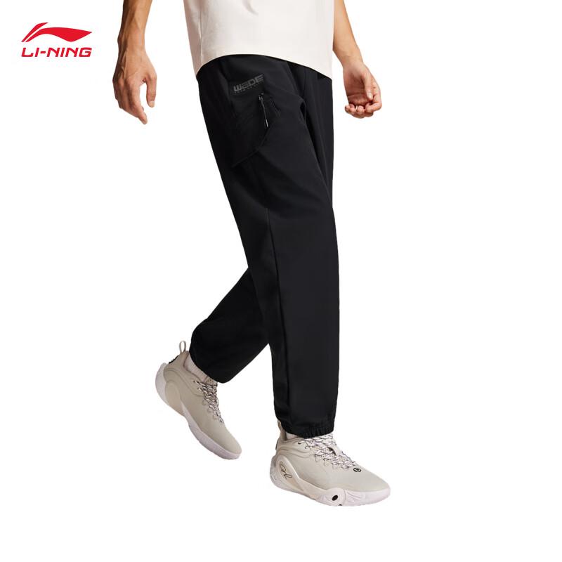 Li-Ning Wade Men's Fleece Lined Track Pants