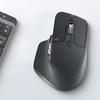 Logitech Беспроводная эргономичная мышь MX Master 3S
