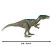 Mattel Мир юрского периода Эффект хаоса Барионикс Рычащий экшн-фигурка HBX37 - Зеленая фигурка динозавра, Прибл.. Длина 30 см, Возраст 4+