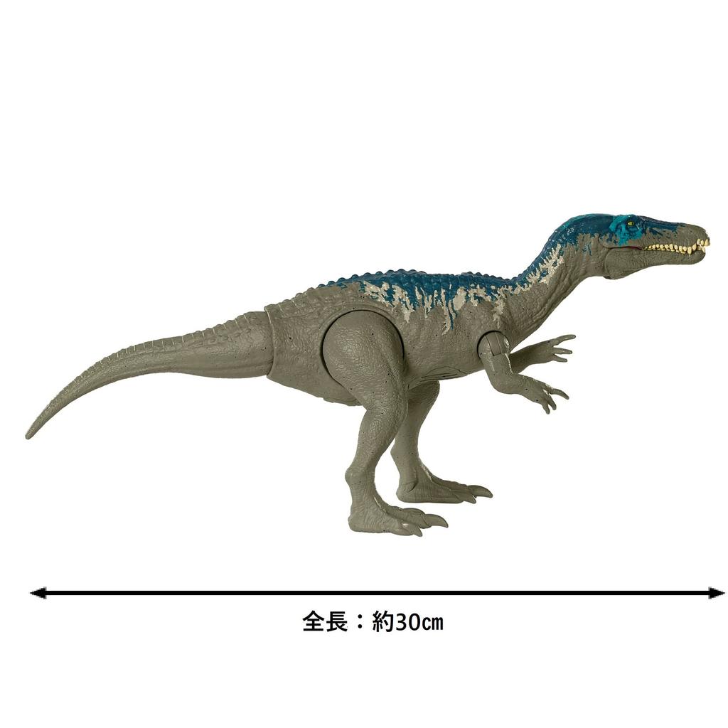 Mattel Мир юрского периода Эффект хаоса Барионикс Рычащий экшн-фигурка HBX37 - Зеленая фигурка динозавра, Прибл.. Длина 30 см, Возраст 4+