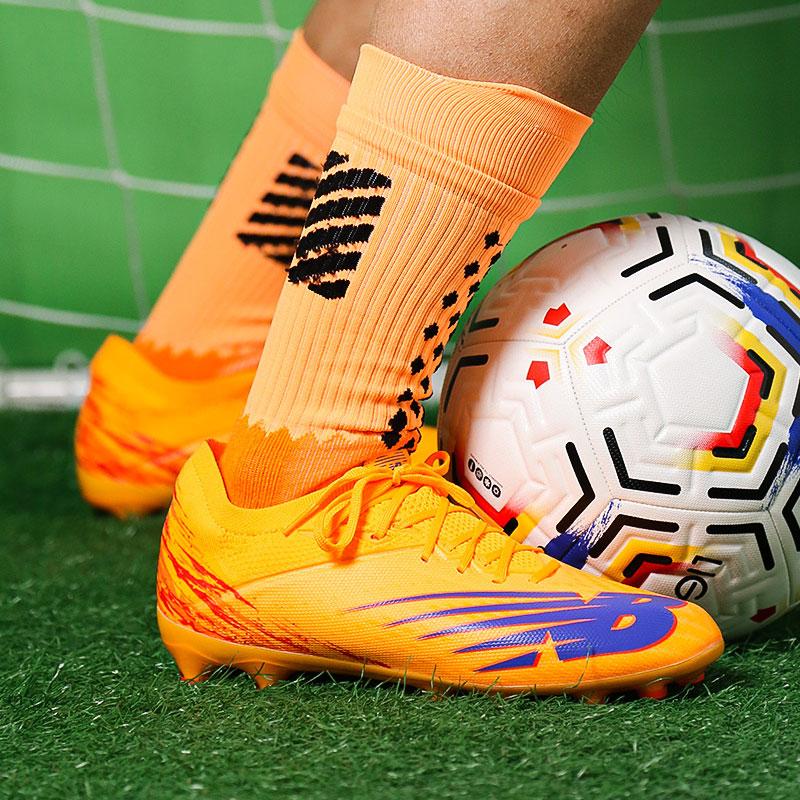 New Balance Furon V6+ Destroy Ag Vivid Spark 'Orange' MSF2AA65