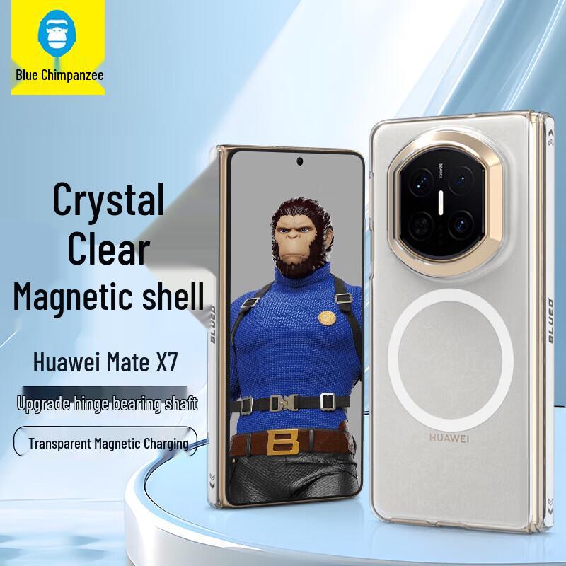 Чехол для складного телефона Huawei Mate X7