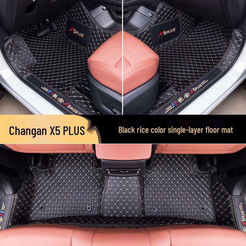 Коврики для Changan X5 Plus - Второе поколение: Ковер Кожа Салонные Принадлежности