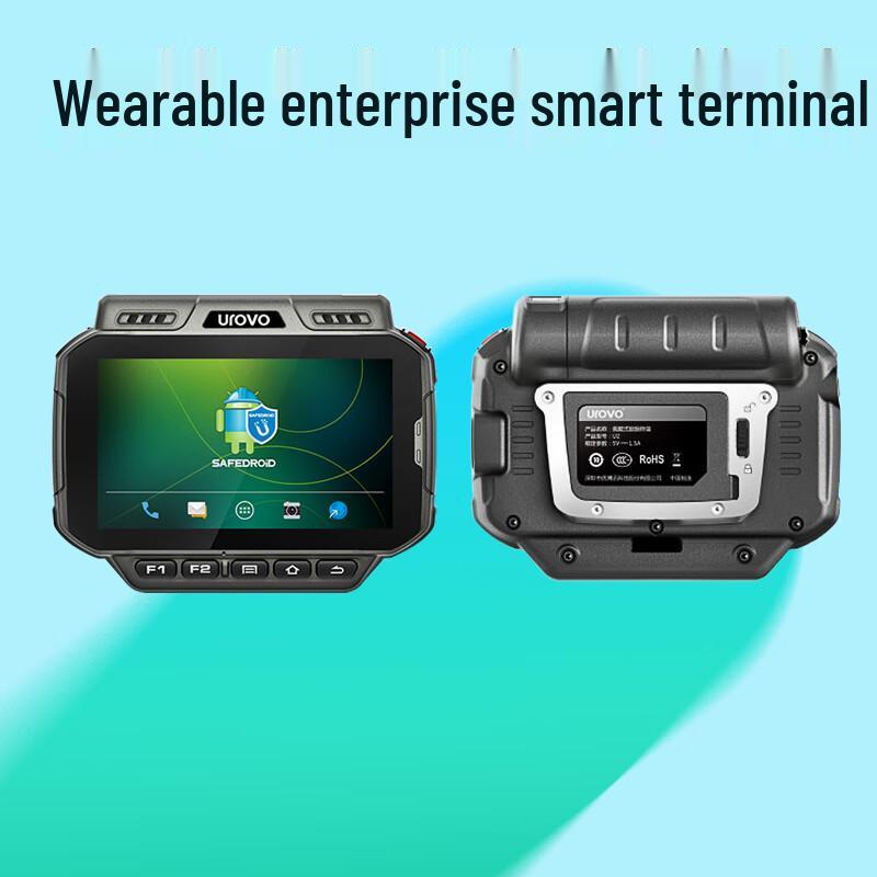 Urovo U2 Корпоративный носимый умный терминал